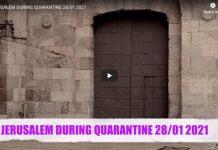 ירושלים במהלך הסגר 28/01 2021